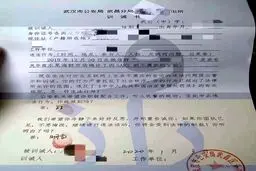دولت چین از شیوع کرونا خبر داشت اما نگفت + مدرک