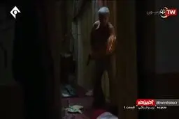 سرانجام گنج فریبرز سریال زیرخاکی چه شد؟