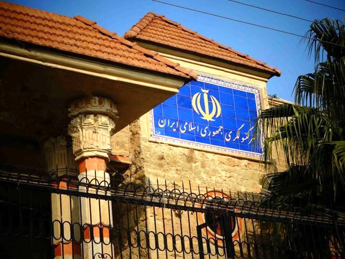 دولت عراق، تعرض به کنسولگری ایران در اربیل را محکوم کرد