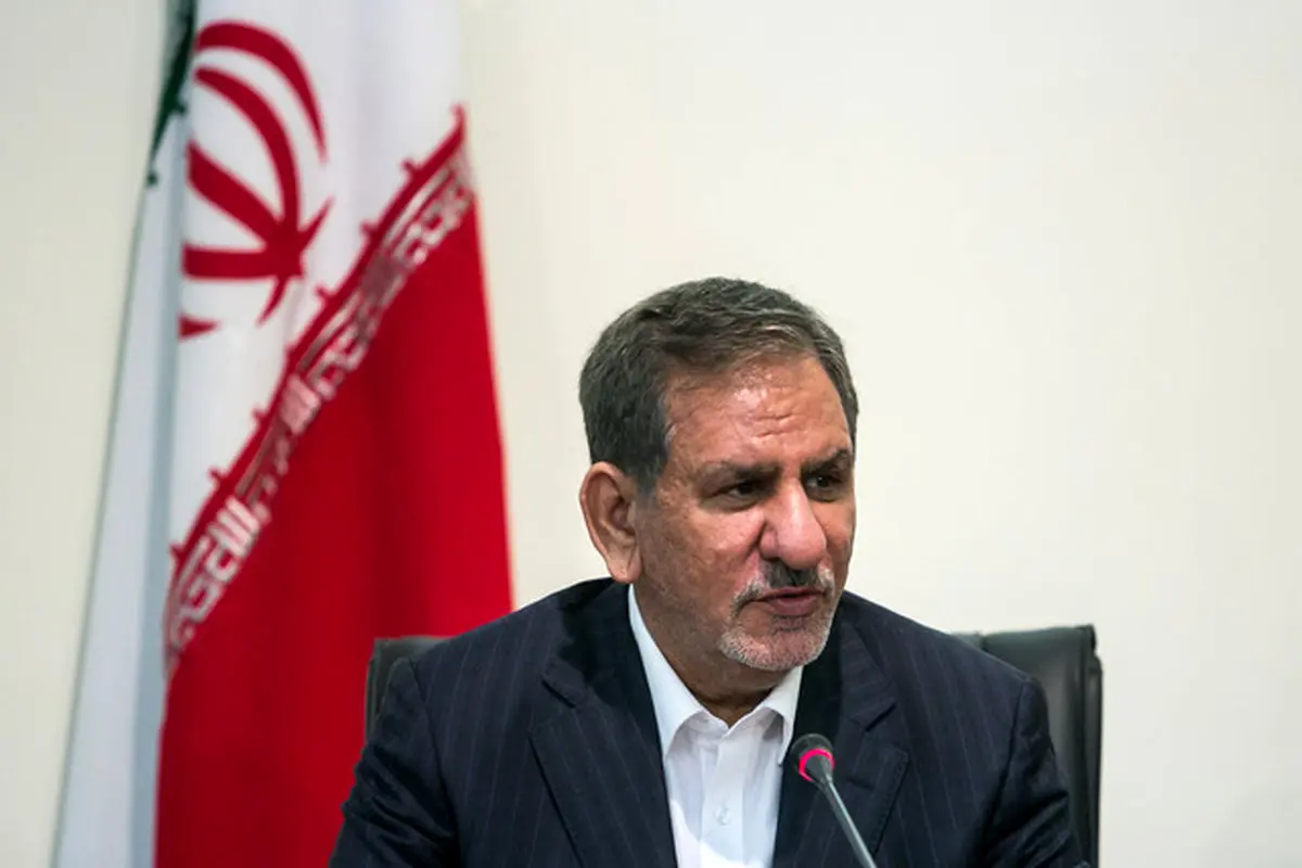 جهانگیری: خوشبختانه امروز نگرانی برای تامین آب شرب سالم برای تهران وجود ندارد