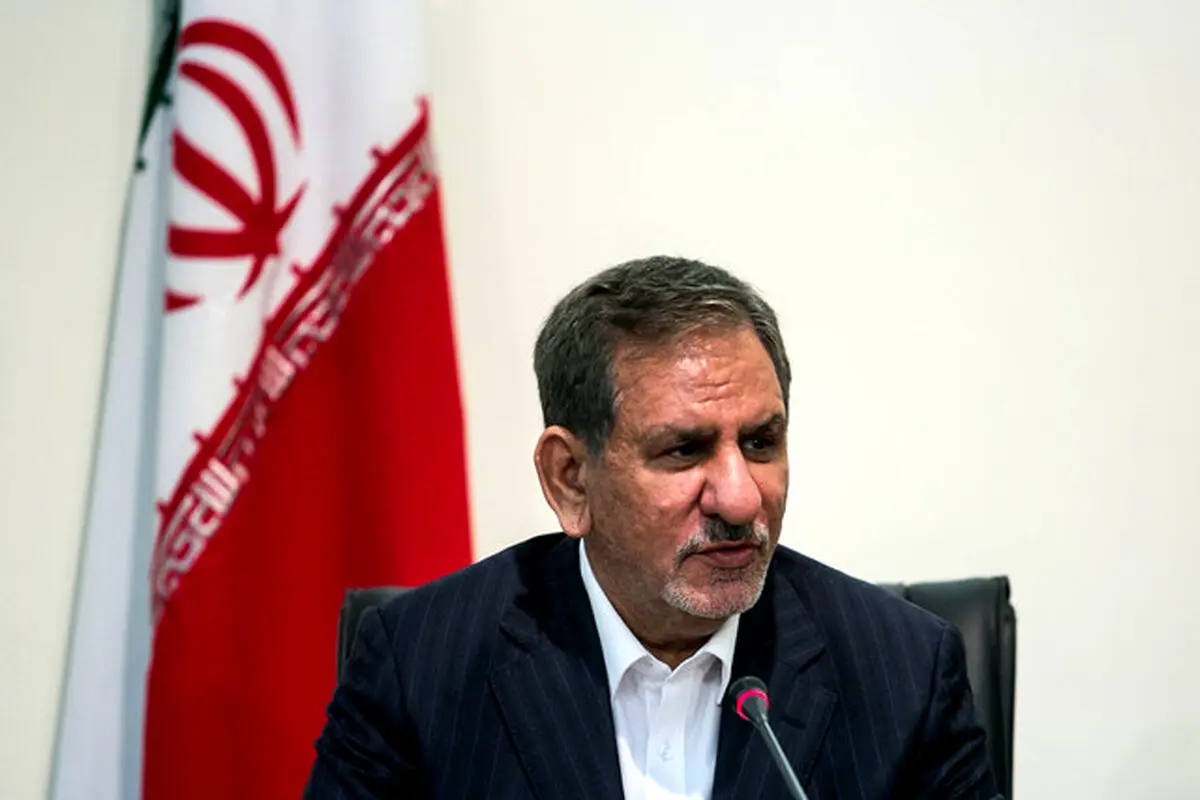 جهانگیری: خوشبختانه امروز نگرانی برای تامین آب شرب سالم برای تهران وجود ندارد