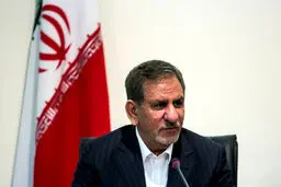 جهانگیری: خوشبختانه امروز نگرانی برای تامین آب شرب سالم برای تهران وجود ندارد