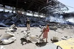 تصویری از حمله هوایی عربستان به صنعا پایتخت یمن