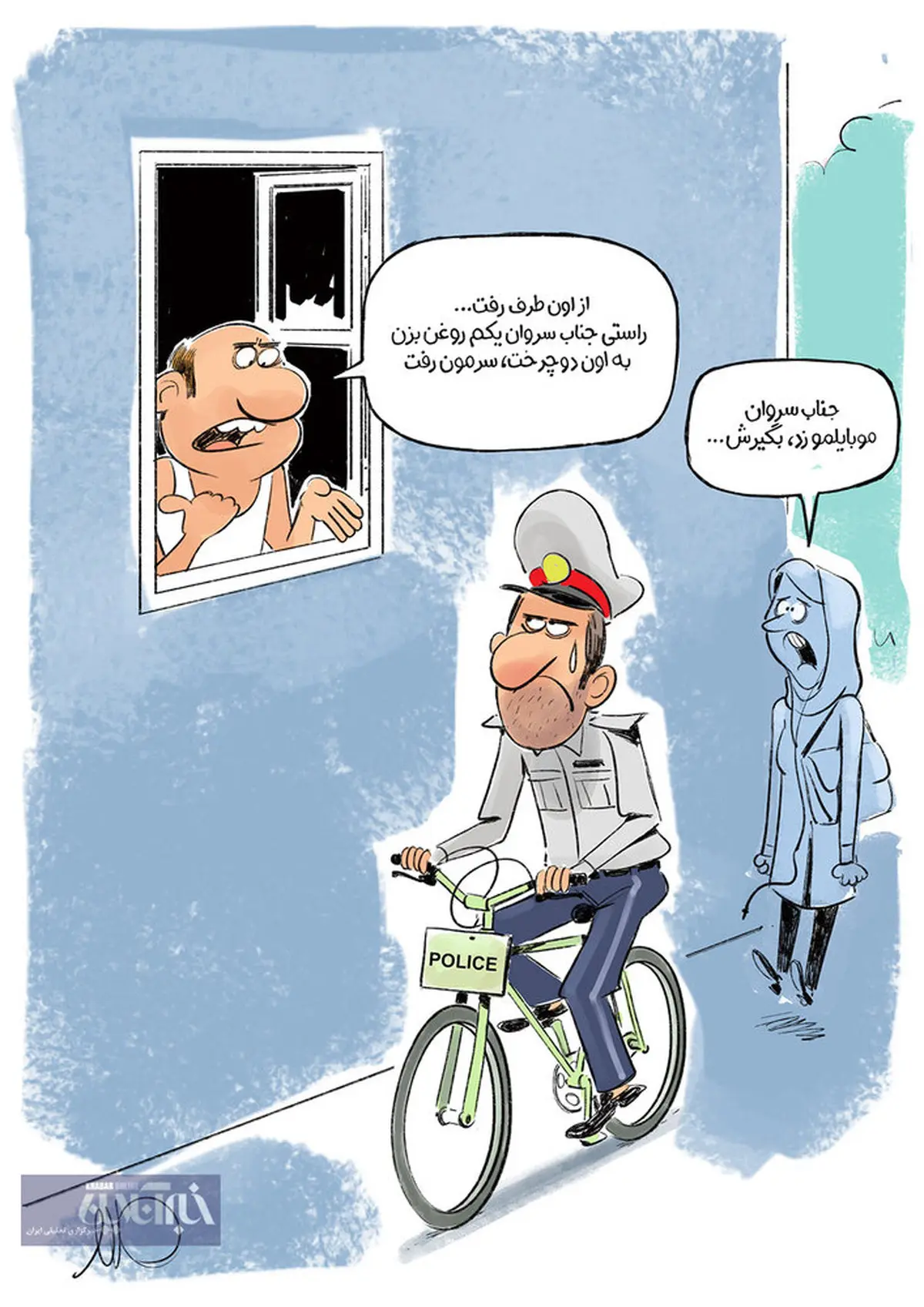 شروع فعالیت پلیس دوچرخه سوار در تهران