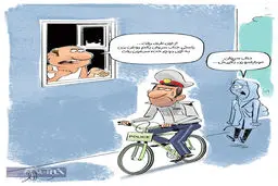 شروع فعالیت پلیس دوچرخه سوار در تهران