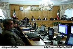 جلسه هیأت دولت/ تصاویر