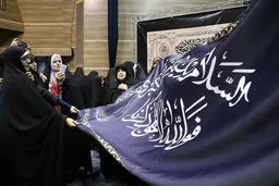 آیین رونمایی از پرچم جدید حرم حضرت زینب(س)