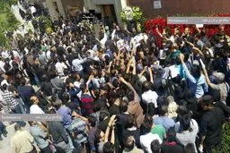 ازدحام در محل برگزاری بزرگداشت حبیب در تهران/عکس