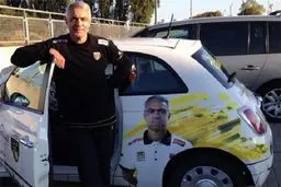 ماشین جالب آناستازی/عکس