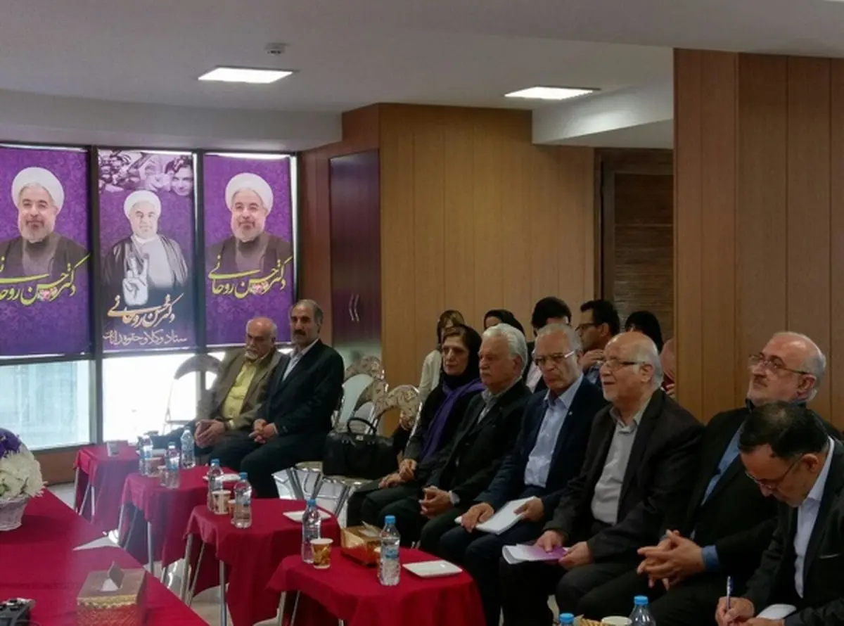 ستاد وکلا و حقوقدانان حامی حسن روحانی افتتاح شد