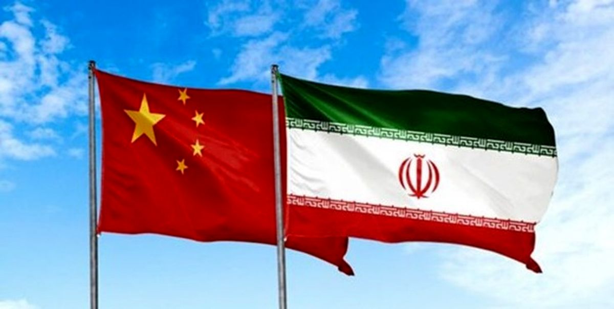 بیانیه امضای سند برنامه همکاری جامع ایران و چین