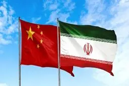 بیانیه امضای سند برنامه همکاری جامع ایران و چین