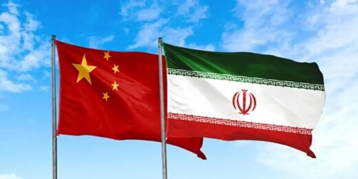 بیانیه امضای سند برنامه همکاری جامع ایران و چین