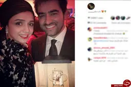 عکس یادگاری ترانه علیدوستی با بهترین بازیگر مرد