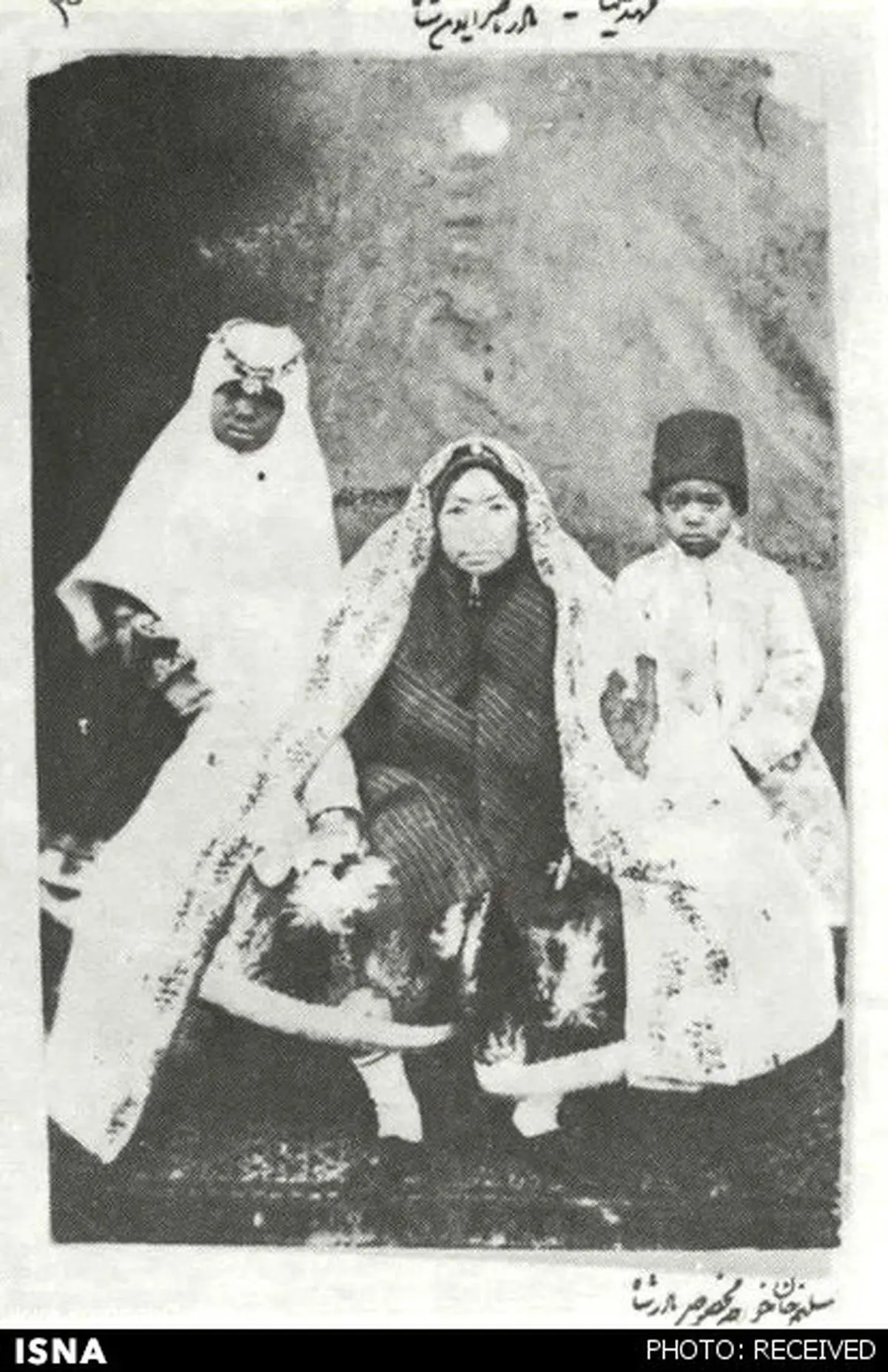 مادر ناصرالدین شاه/عکس