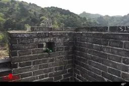 یادگاری‎نویسی روی دیوار چین/ تصاویر