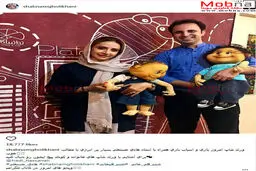 شبنم قلی خانی به همراه عروسک های محبوب کودکان/ عکس