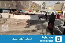 ببینید: درهای ساختمان پلاسکو به روی خانواده جانباختگان باز شد