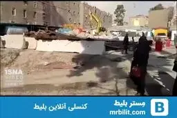 ببینید: درهای ساختمان پلاسکو به روی خانواده جانباختگان باز شد