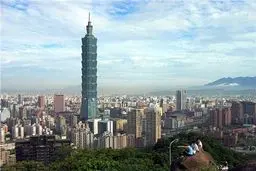 عکس هایی از بلندترین آسمانخراش های جهان / تصاویر