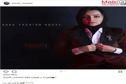 نازنین بیاتی در جشنواره مالاتیا/ عکس