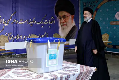 رئیسی انتخابات