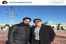 مداح معروف در کنار پسرش /عکس