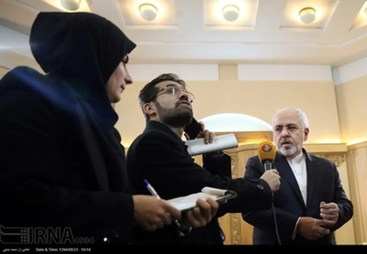 مصاحبه ظریف با خبرنگاران/تصاویر