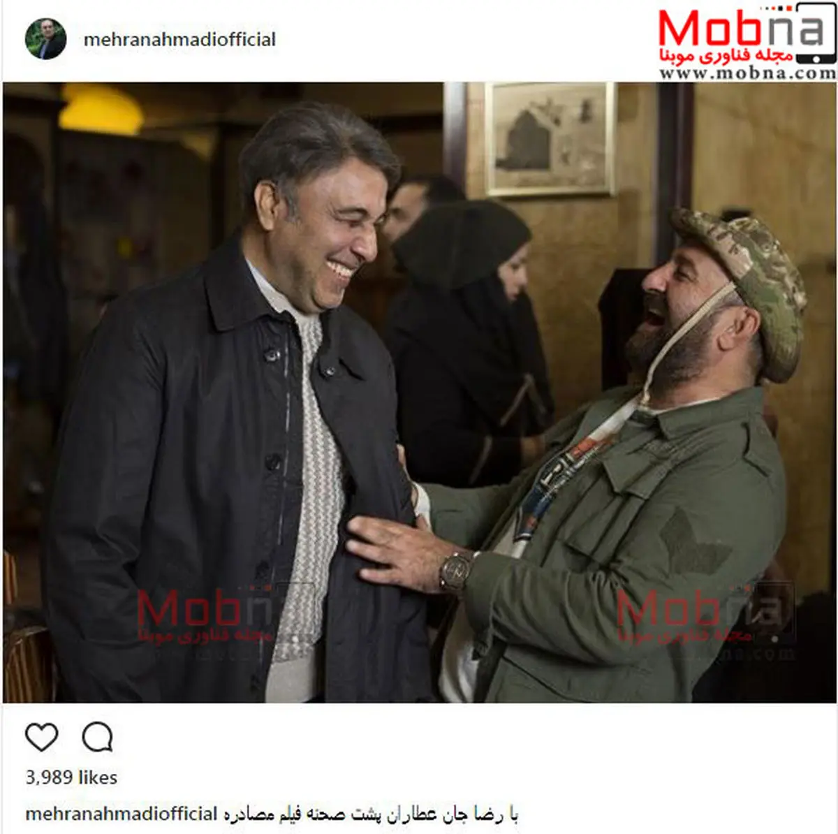 گریم رضا عطاران و مهران احمدی در  فیلم مصادره / عکس