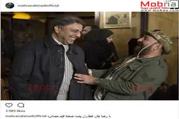 گریم رضا عطاران و مهران احمدی در  فیلم مصادره / عکس