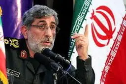 مهم/ آمریکا سردار قاآنی را به ترور تهدید کرد + جزئیات