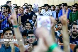 حواشی سخنرانی علی مطهری در دانشگاه همدان/تصاویر