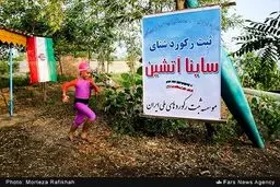رکورد زنی دختر 10 ساله در دریایی خزر/تصاویر