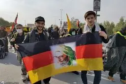 تصویر رهبر انقلاب روی پرچم آلمان/تصاویر