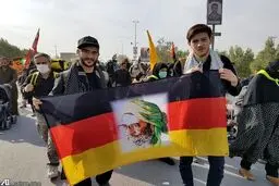 تصویر رهبر انقلاب روی پرچم آلمان/تصاویر