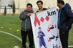 عکس/ وقتی قلعه نویی با عشق صادقی عکس یادگاری گرفت