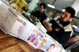 جدیدترین خبر درباره عیدی بازنشستگان کشوری + جزئیات
