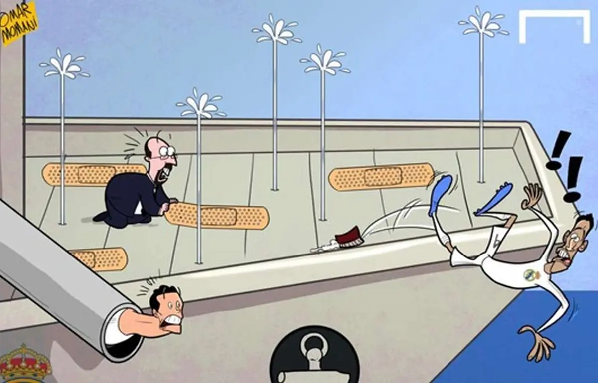 کاریکاتور/ سوراخ‌های رئال مادرید!