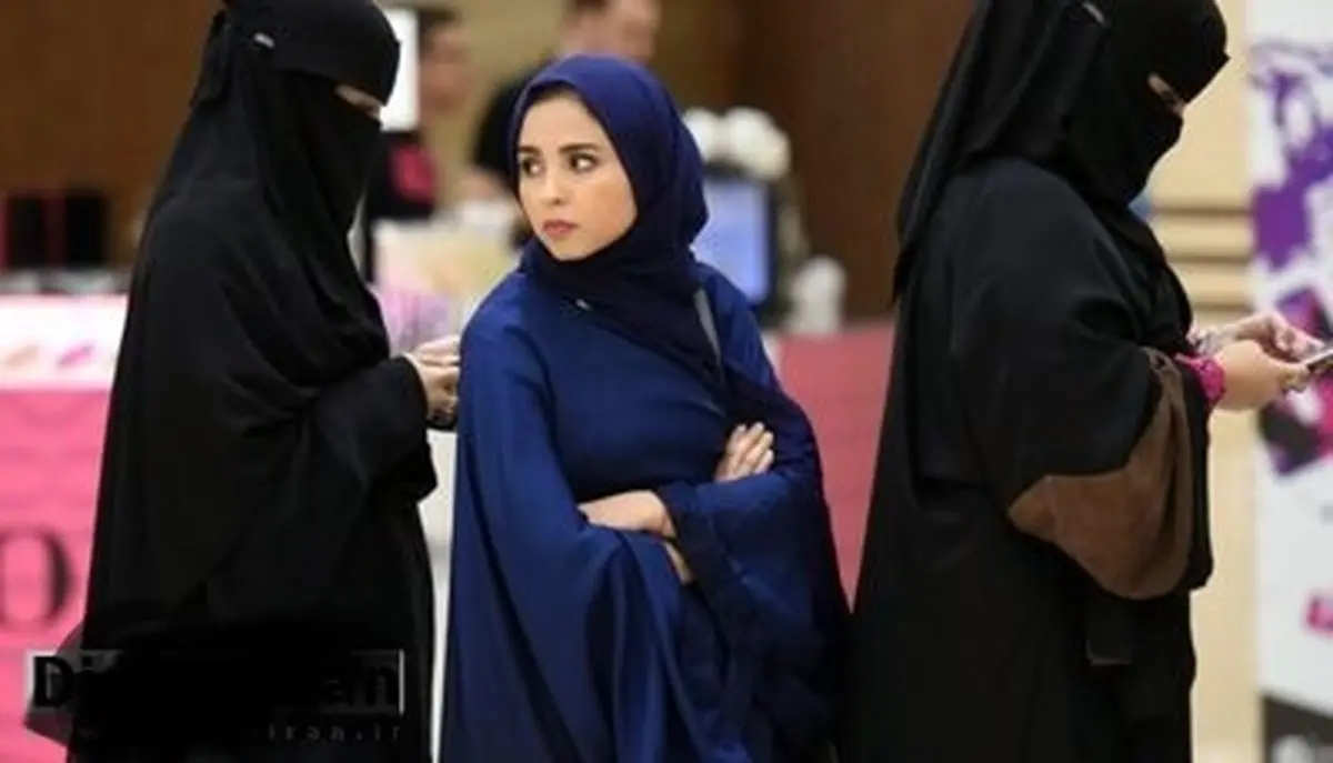 دستور عجیب عربستان درباره حجاب اجباری و اجازه زن از شوهر