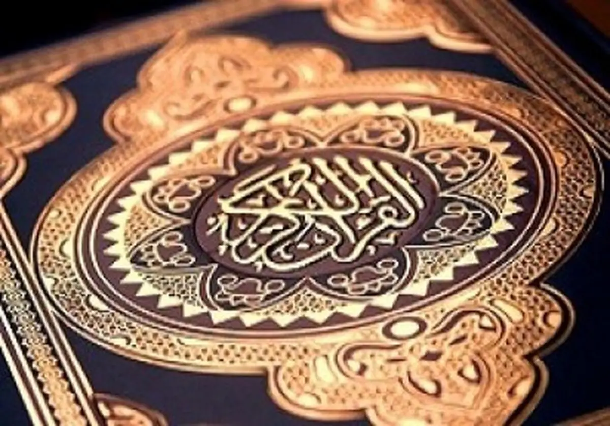 تلاوت جزء هجدهم قرآن کریم با صدای استاد پرهیزگار / دانلود