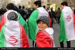 راهپیمایی ۲۲ بهمن