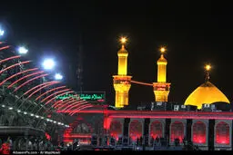 عکس زیبا از حرم امام حسین (ع)