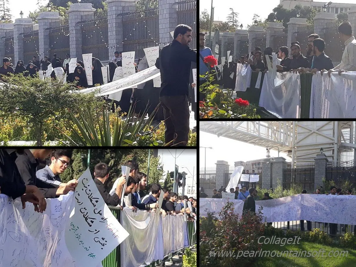 هم اکنون؛اعتراضات به تصویب لایحه CFT در مقابل مجلس شورای اسلامی