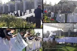 هم اکنون؛اعتراضات به تصویب لایحه CFT در مقابل مجلس شورای اسلامی