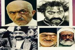 گریم‌های خیلی متفاوت عزت‌الله انتظامی /عکس