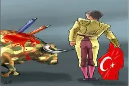 کودتای ترکیه ای!/ کاریکاتور