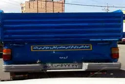 عکس جالب از بزرگواری یک هموطن
