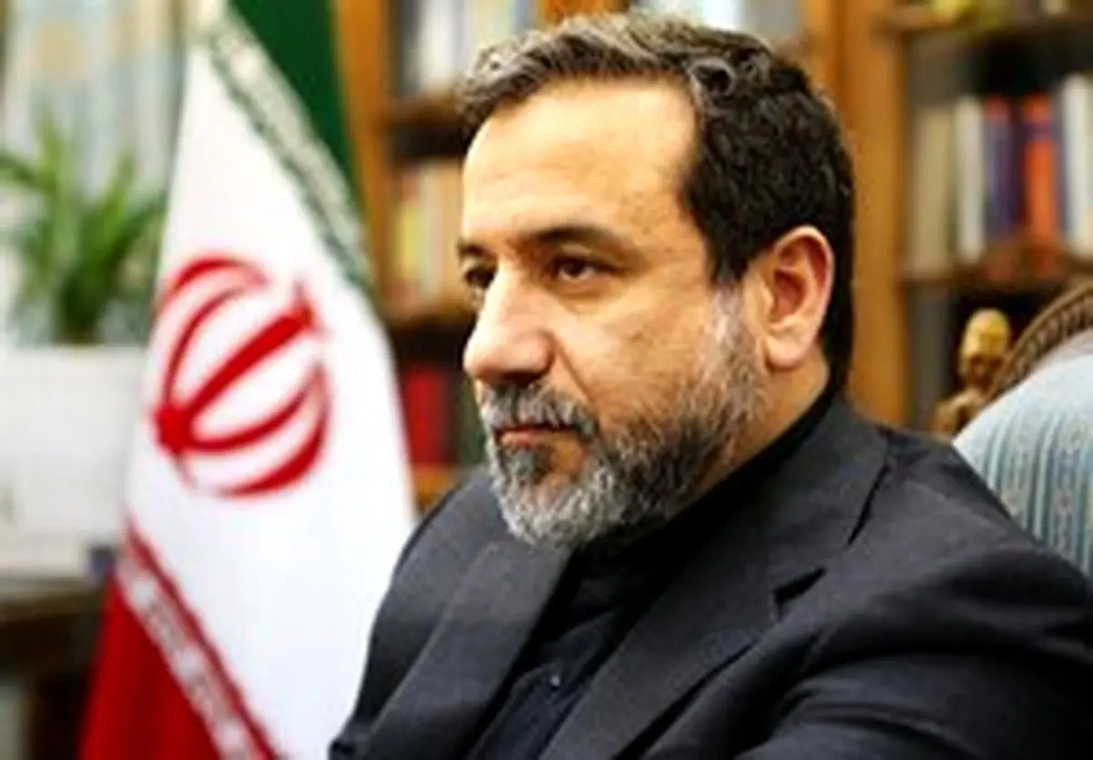 عراقچی: خروج از برجام را در دستورکار قرار داده‌ایم/ اگر موضوع ایران به شورای امنیت بازگردد، پاسخ تهران قاطع خواهد بود/فشارهای اقتصادی امریکا ادامه یابد، شهروندان افعانستانی باید ایران را ترک کنند