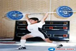 عکس کمتر دیده شده از نوجوانی پهلوان کیانوش رستمی