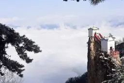 دریای ابر در چین/تصاویر